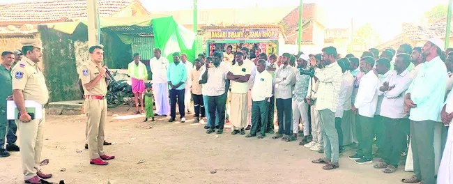 ఎన్నికల నియమావళి పాటించాలి