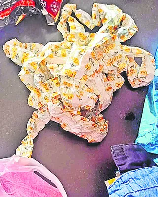 గంజాయి చాక్లెట్లు పట్టివేత 