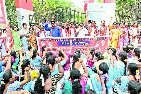 వేతనాలు పెంచాల్సిందే! 