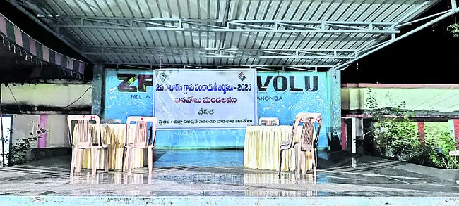 డిస్ట్రిబ్యూషన్‌, రిసెప్షన్‌ సెంటర్ల ఏర్పాటు