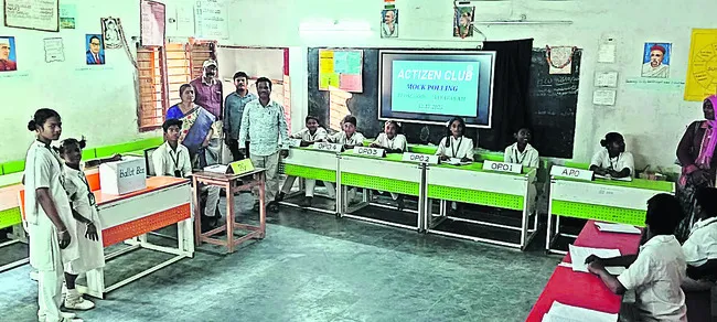 పదోన్నతుల్లో    అవకతవకలౖపై విచారణ! 