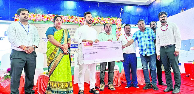 నగదు విత్‌ డ్రా చేసుకోవచ్చు