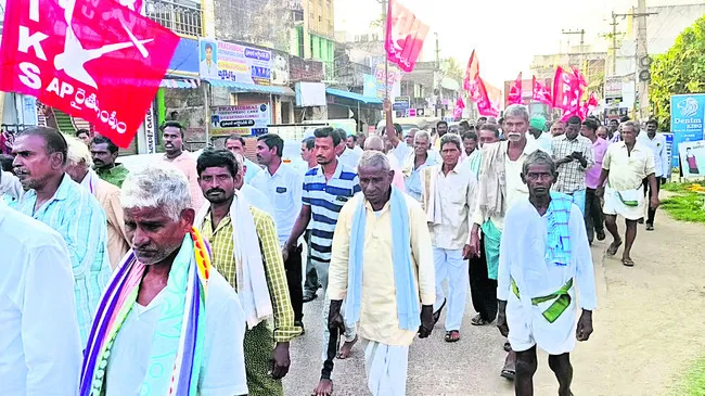 అన్నదాత ఆగ్రహం