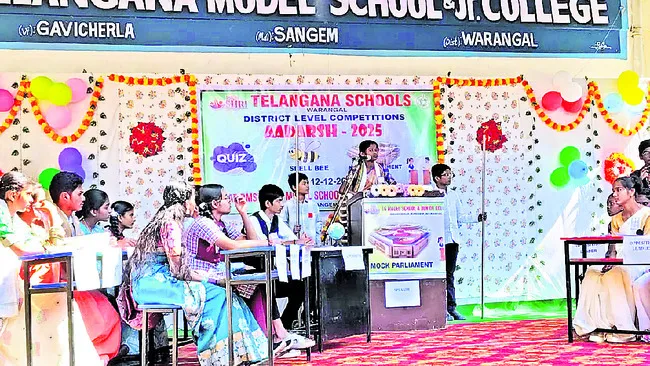 ప్రజాస్వామ్యంపై అవగాహన అవసరం