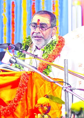 భారతాధ్యయనంతో పంచభూతాల అనుగ్రహం 