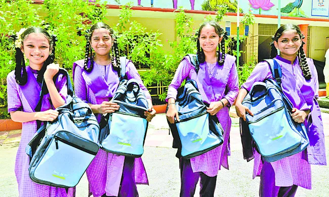 జగన్‌ పాలనలో నాణ్యతతో కూడిన కిట్లు 