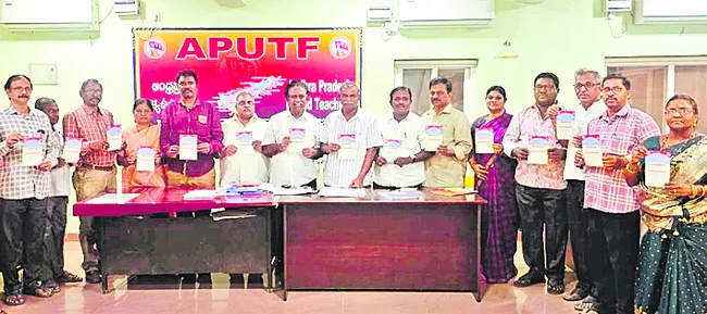 21న యూటీఎఫ్‌ జిల్లా నాలుగో కౌన్సిల్‌ సమావేశాలు 