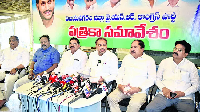 ప్రజా వైద్యం.. ప్రజల హక్కు 