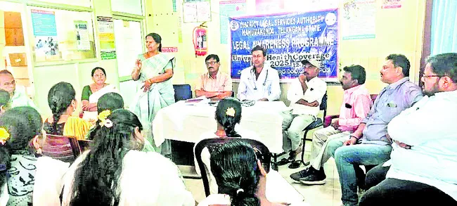 సేవల వినియోగంపై చైతన్యపర్చాలి