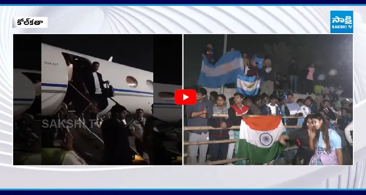 Uppal Stadium Ready To Hyderabad Friendly Match 