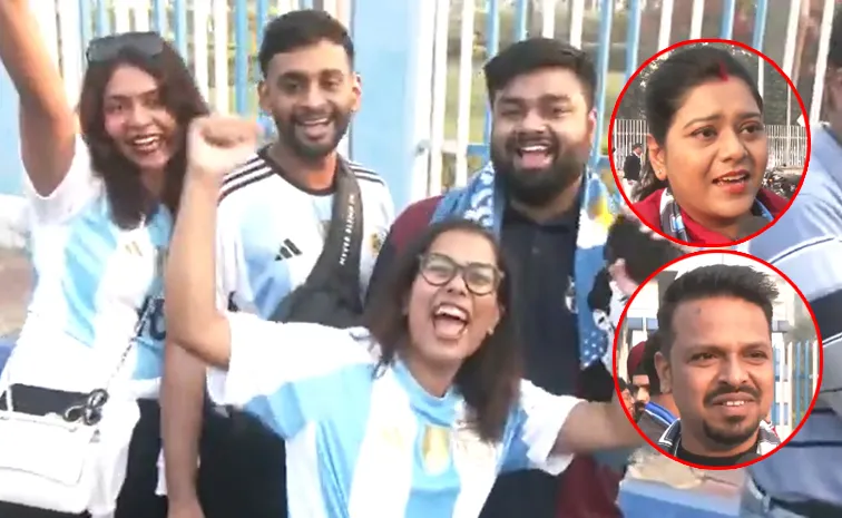 మెస్సీ వ‌స్తున్నాడ‌ని.. హ‌నీమూన్ ర‌ద్దు