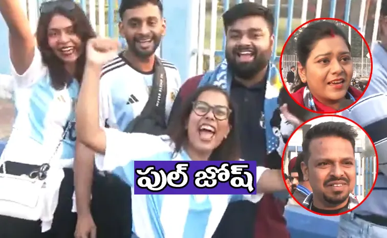 Lionel Messi Fan cancelled honeymoon plan want to see him