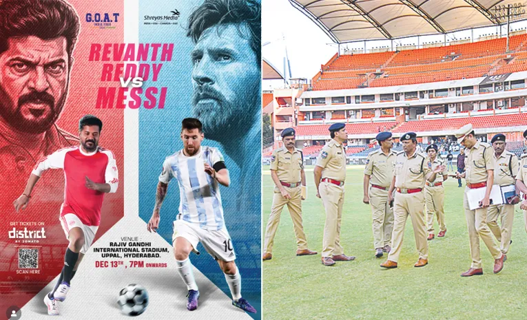 Z Catagory Security To Messi In Hyderabad Tour