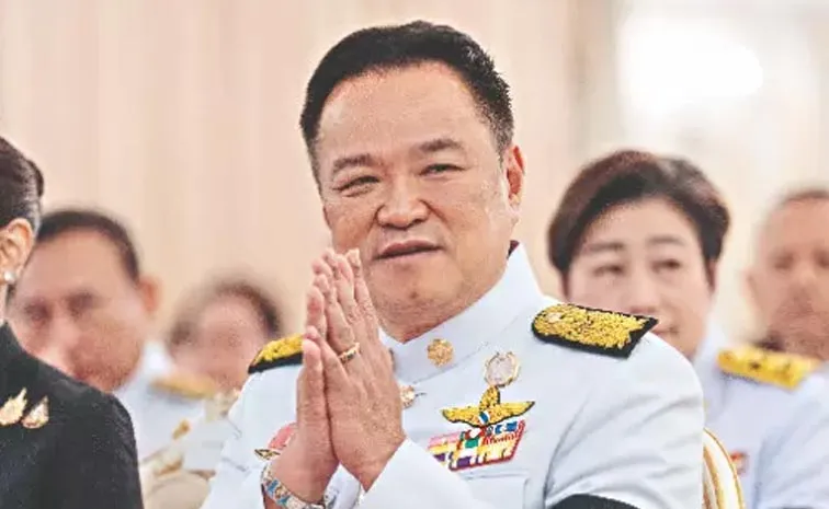 Thailand parliament dissolved