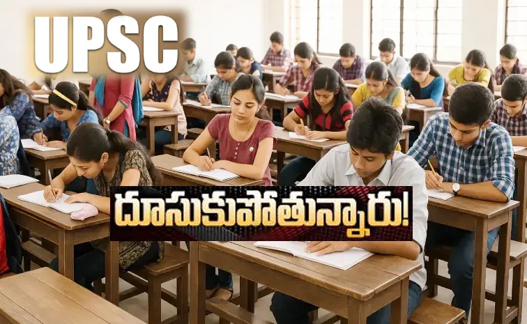 సివిల్స్ విజేత‌లు.. వారే ఎక్కువ‌!