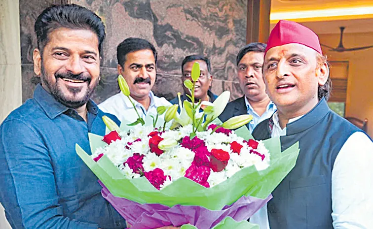 Akhilesh Yadav two days state visit