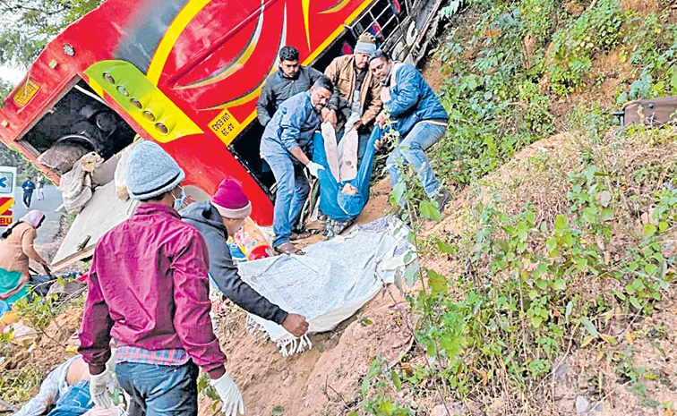 మృత్యులోయ!