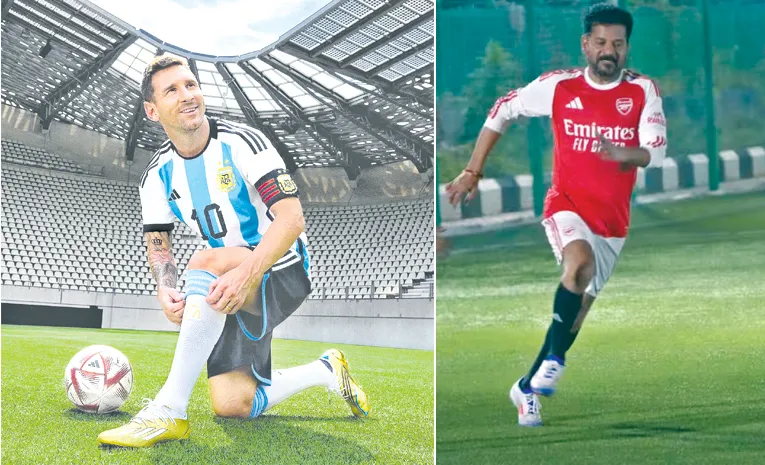  Uppal Stadium Reday To CM Revanth Football Match With Messi