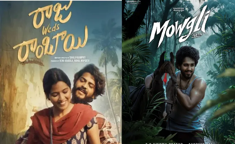 రూ. 99కే సినిమా.. కొత్త ప్రయోగం!