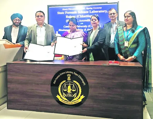 సెంచూరియన్‌ యూనివర్సిటీ–చత్తీస్‌గఢ్‌ ఫోరెన్సిక్‌ ల్యాబ్