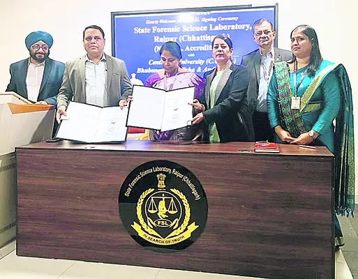 ఫోరెన్సిక్‌ ల్యాబ్‌తో సెంచూరియన్‌ ఎంఓయూ 