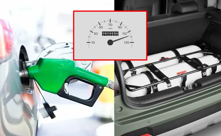 అందుకే.. పెట్రోల్ కంటే సీఎన్‌జీ కారు మైలేజ్ ఎక్కువ!