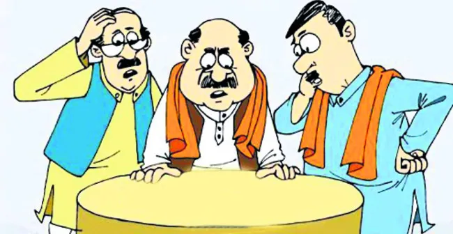 కలవరపెడుతున్న ఫలితాలు