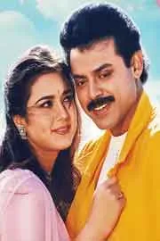 Unknown Facts about Venkatesh Premante Idera Movie5