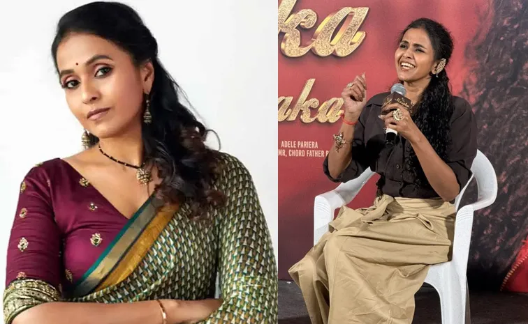 అందుకే సినిమాల్లో నటించడం మానేశాను: స్మిత