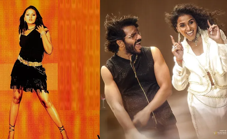 సరికొత్తగా స్మిత సాంగ్‌  'మసక మసక చీకటిలో'..