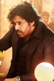 Pawan Kalyan Ustaad Bhagat Singh Movie First Song2