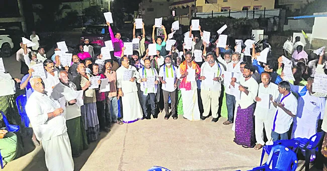 ప్రైవేటీకరణపై నిరసన సంతకం