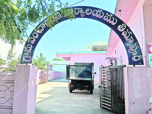 తిమ్మాపూర్‌లో ఏకగ్రీవాలకు బ్రేక్‌ 