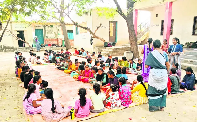 నాడు వైభవం.. నేడు దుర్భరం 