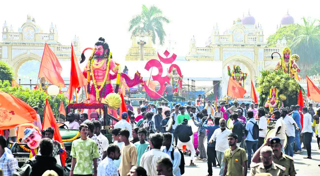 హనుమ నామం.. మైసూరు కేసరిమయం 