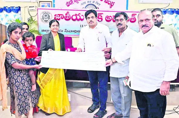 రాజీ మార్గం.. రాజమార్గం 