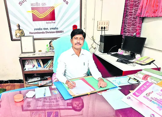 పోస్టల్‌ ప్రొడక్ట్స్‌, స్టాంప్స్‌పై ఇంటర్న్‌షిప్‌
