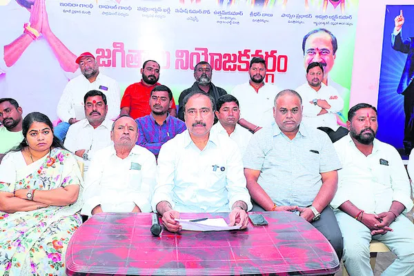 ‘కోరుట్ల ఎమ్మెల్యే.. నీ నియోజకవర్గాన్ని చూసుకో..’