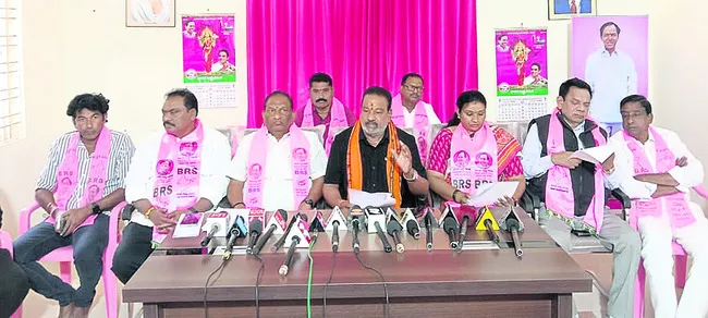 హామీలను మరిచిన కాంగ్రెస్‌ ప్రభుత్వం