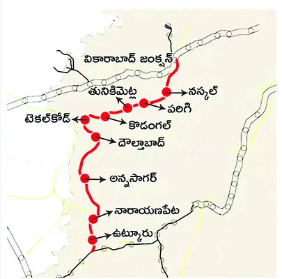 వికారాబాద్‌–కృష్ణా రైల్వే లైన్‌ సర్వే పూర్తి 