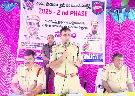 ప్రశాంత వాతావరణంలో ఎన్నికలు 