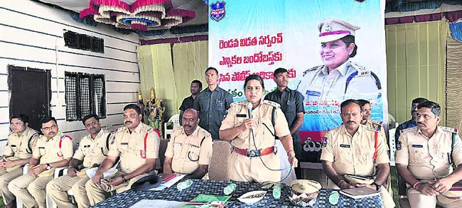 ఓటర్లతో మొరటుగా వ్యవహరించొద్దు