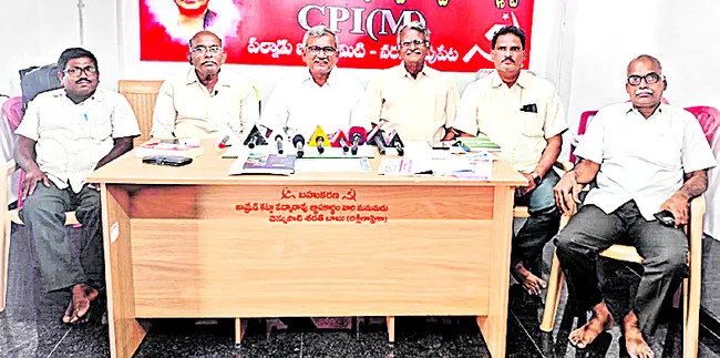 రూ.12 వేల కోట్ల విద్యుత్‌ భారం మోపేందుకు యత్నాలు 