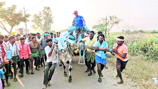 భళా బసవన్న 