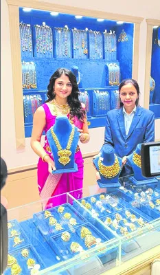 వేగా జ్యుయలర్స్‌లో అద్భుత ఆఫర్లు