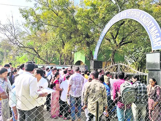 ప్రశాంతంగా నవోదయ పరీక్ష