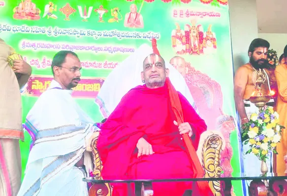 ‘వికాస తరంగణి’ ద్వారా విస్తృత సేవలు
