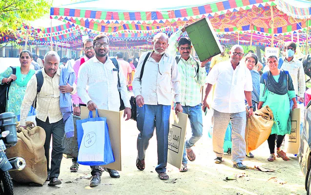 ఫ బరువు..బాధ్యత 