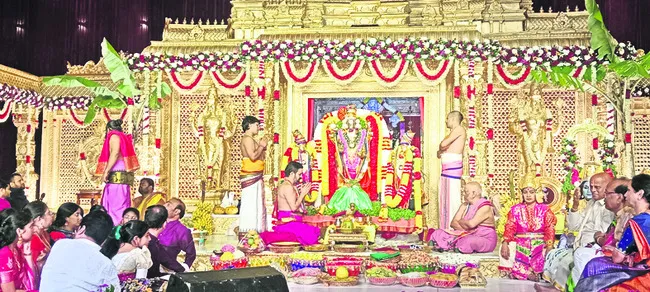 కనుల పండువగా శ్రీవారి కల్యాణం 