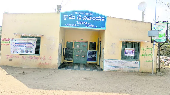 పెద్ద దగడ: విద్యావంతుడు, స్థానికత మధ్యే పోటీ.. 